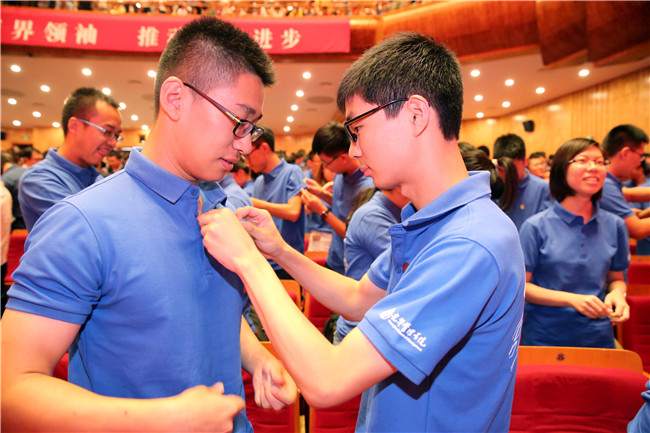 MG电子游戏(中国集团)官方网站