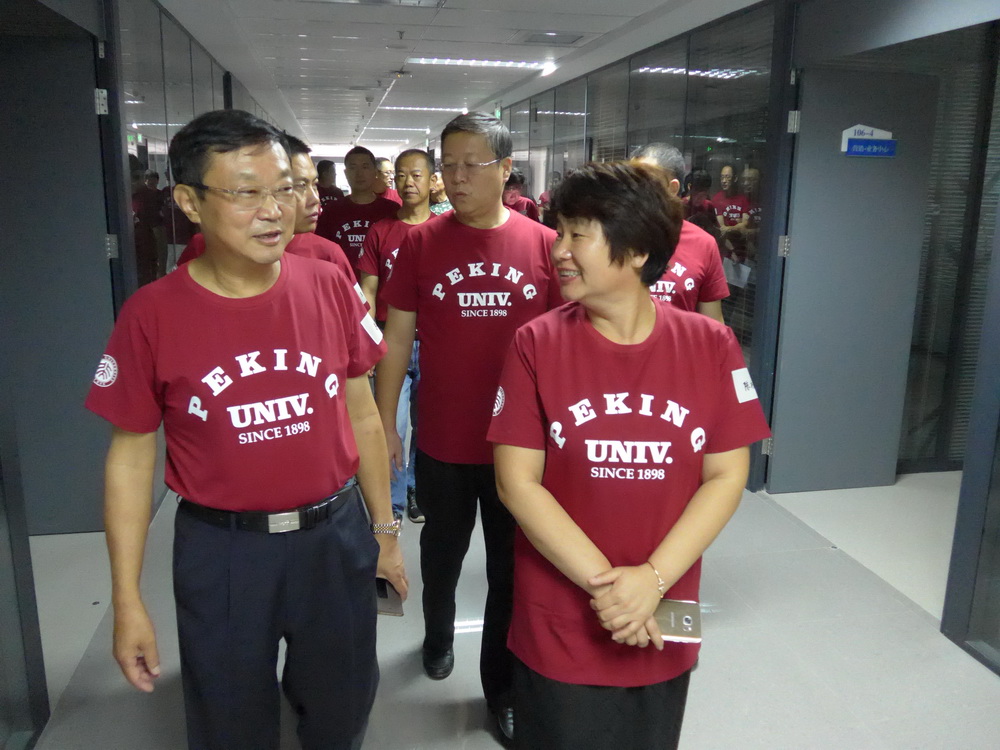 MG电子游戏(中国集团)官方网站