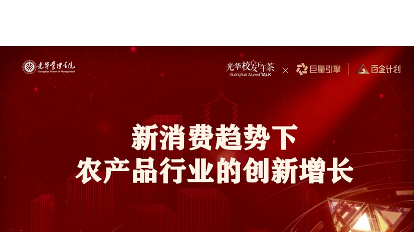 MG电子游戏(中国集团)官方网站