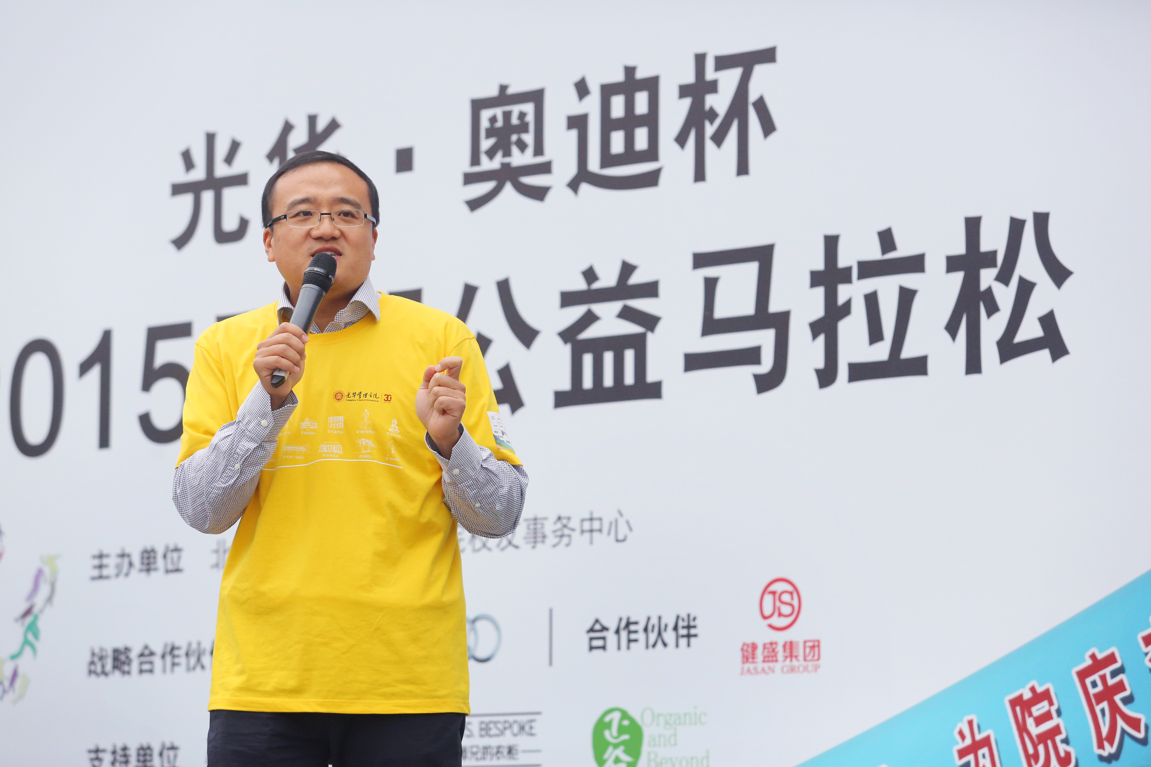 MG电子游戏(中国集团)官方网站