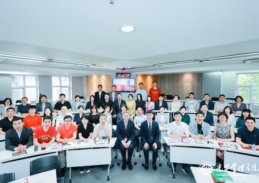 MG电子游戏(中国集团)官方网站