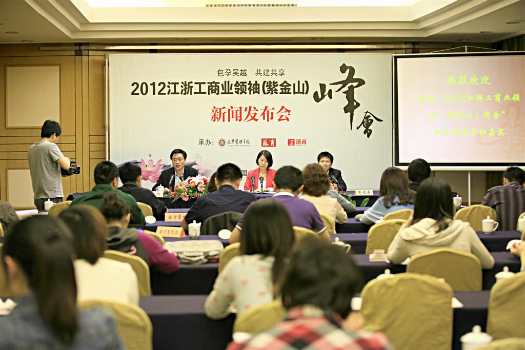 MG电子游戏(中国集团)官方网站