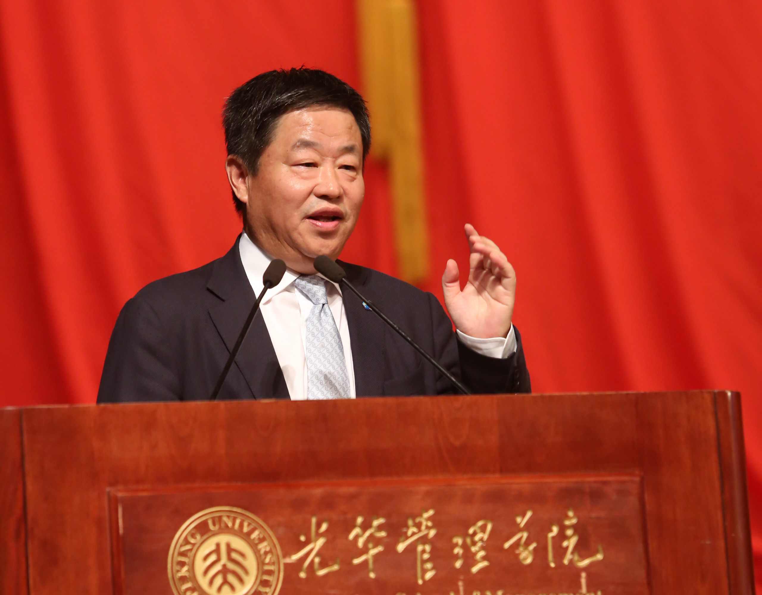 MG电子游戏(中国集团)官方网站