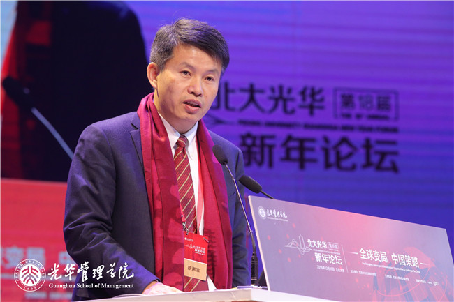 MG电子游戏(中国集团)官方网站