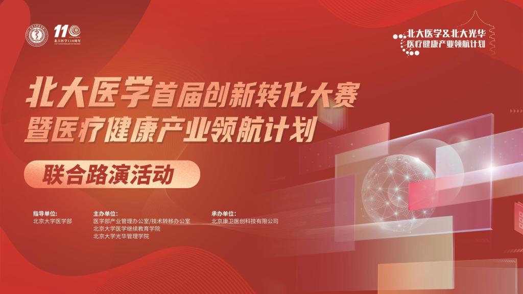 MG电子游戏(中国集团)官方网站