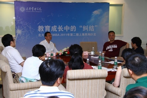 MG电子游戏(中国集团)官方网站