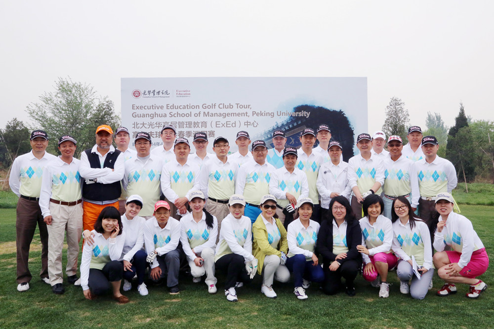 MG电子游戏(中国集团)官方网站