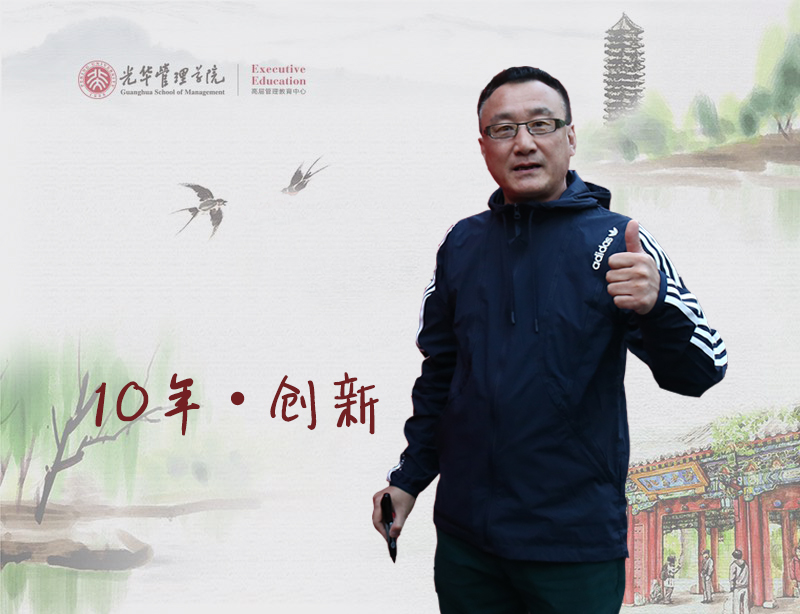 MG电子游戏(中国集团)官方网站