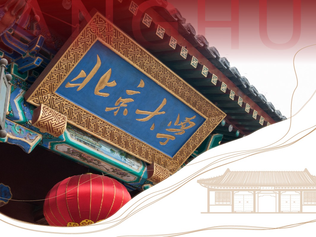 MG电子游戏(中国集团)官方网站