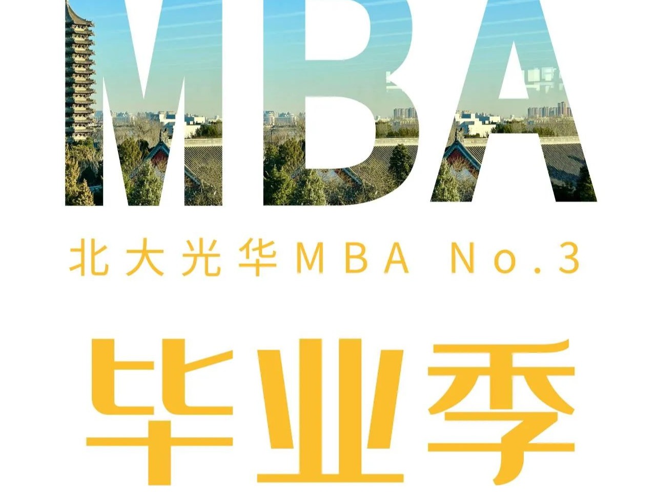 MG电子游戏(中国集团)官方网站