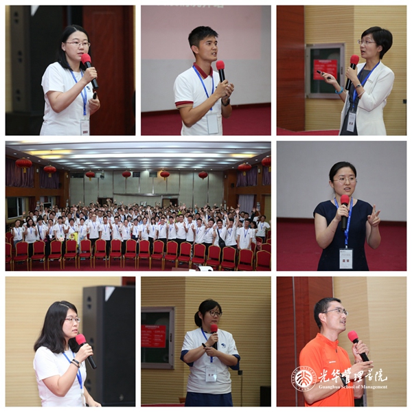 MG电子游戏(中国集团)官方网站