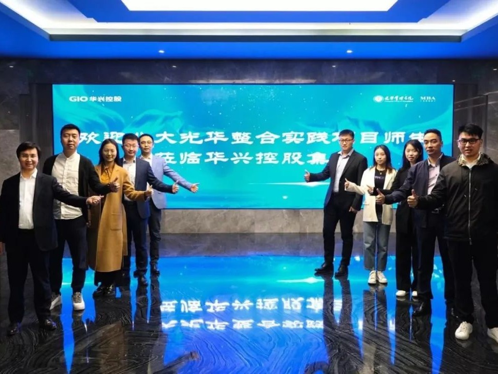 MG电子游戏(中国集团)官方网站