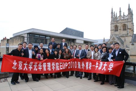 MG电子游戏(中国集团)官方网站