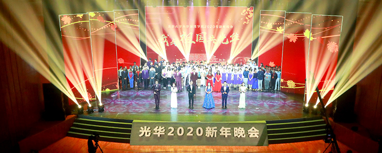 MG电子游戏(中国集团)官方网站