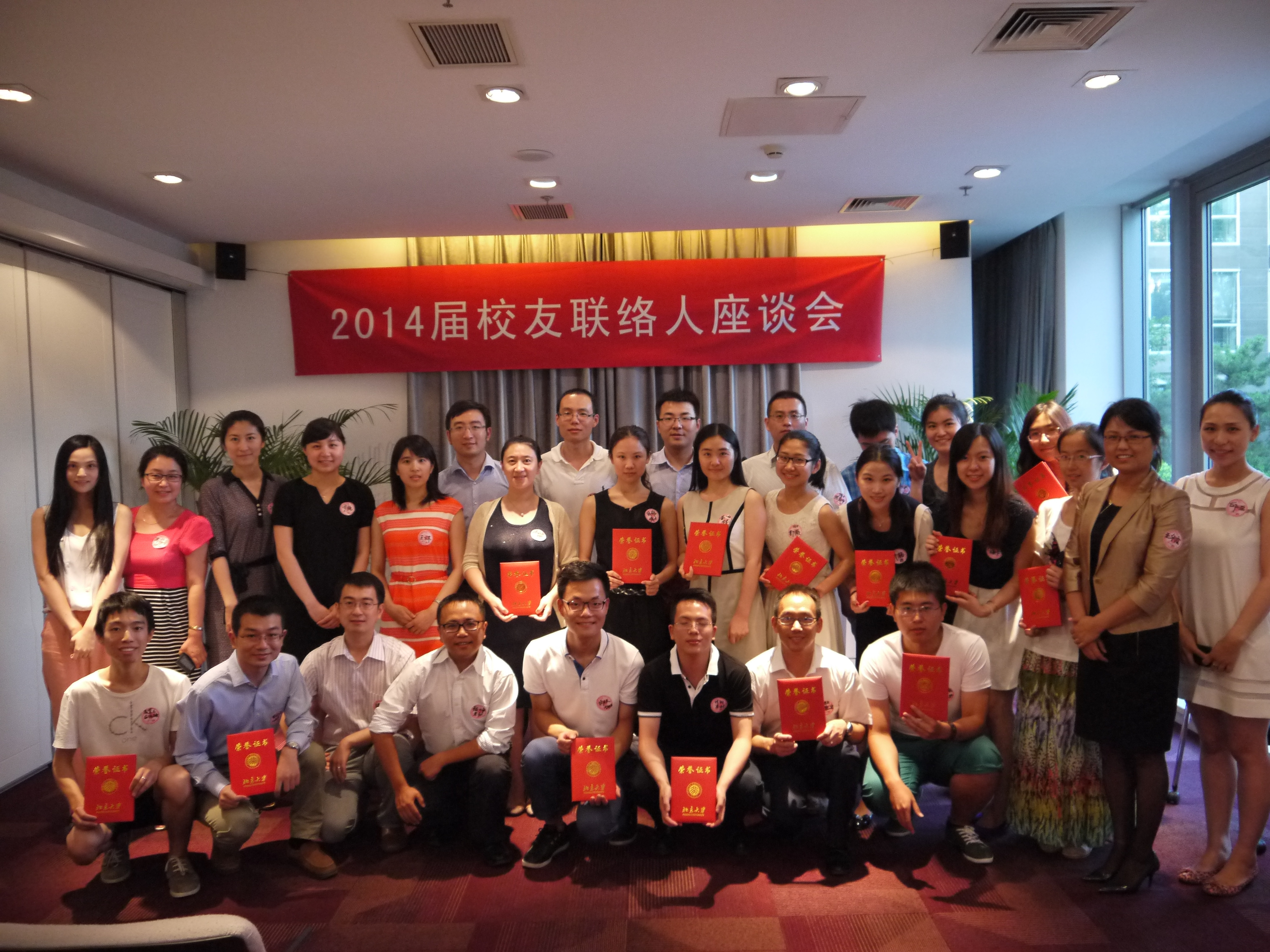 MG电子游戏(中国集团)官方网站