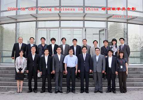 MG电子游戏(中国集团)官方网站