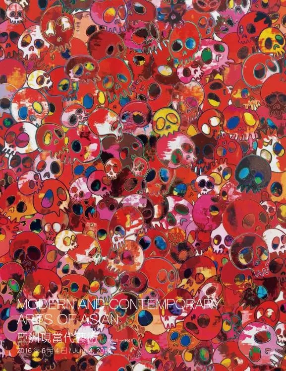 MG电子游戏(中国集团)官方网站