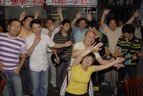 MG电子游戏(中国集团)官方网站