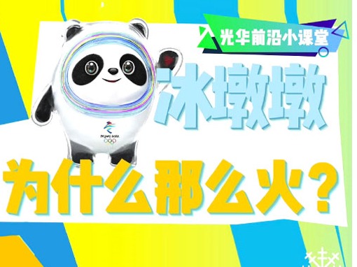 MG电子游戏(中国集团)官方网站