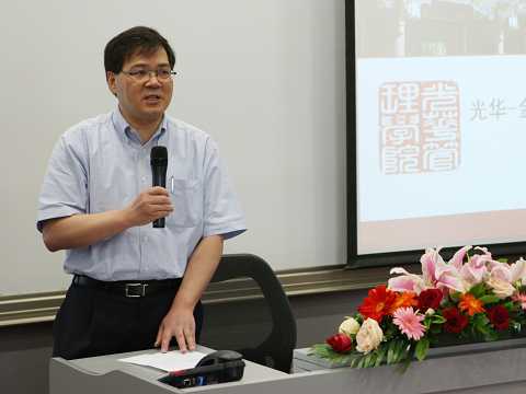 MG电子游戏(中国集团)官方网站