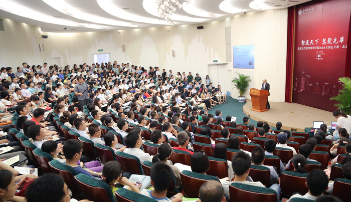 MG电子游戏(中国集团)官方网站