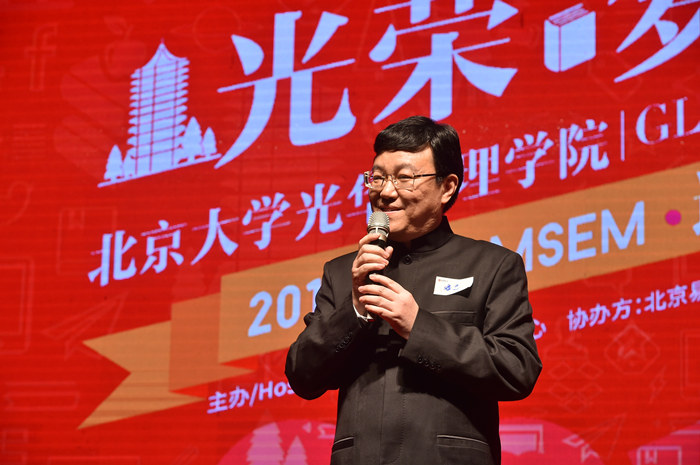 MG电子游戏(中国集团)官方网站