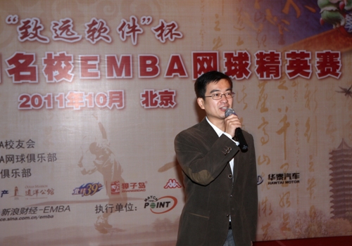 MG电子游戏(中国集团)官方网站