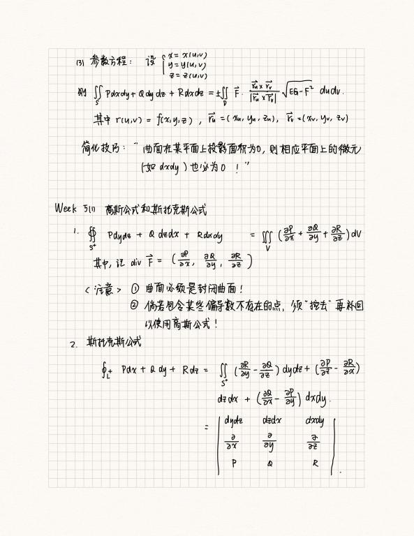 MG电子游戏(中国集团)官方网站