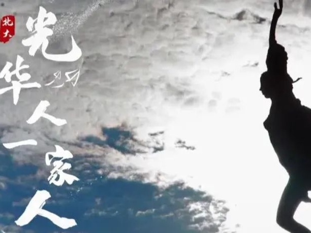 MG电子游戏(中国集团)官方网站