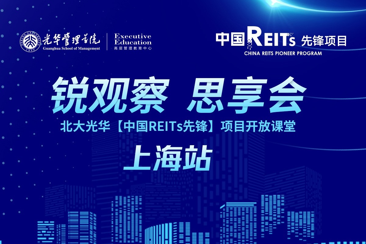 MG电子游戏(中国集团)官方网站