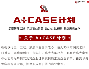 MG电子游戏(中国集团)官方网站