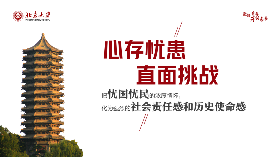 MG电子游戏(中国集团)官方网站