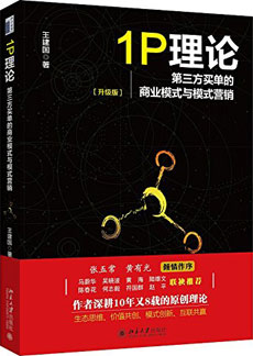 MG电子游戏(中国集团)官方网站