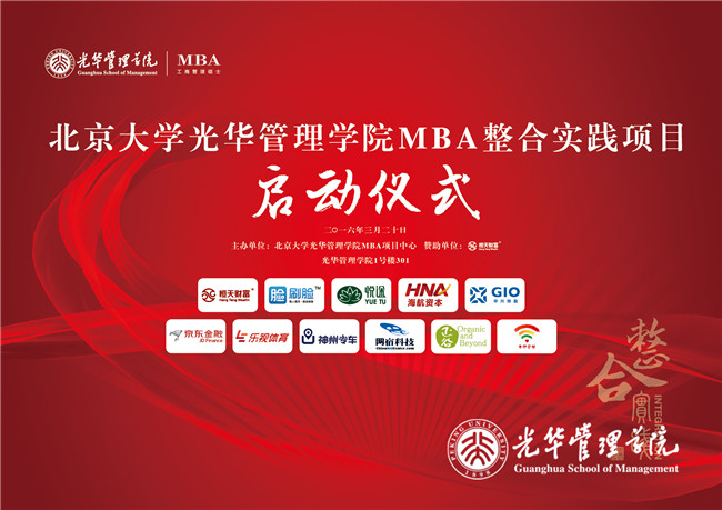 MG电子游戏(中国集团)官方网站