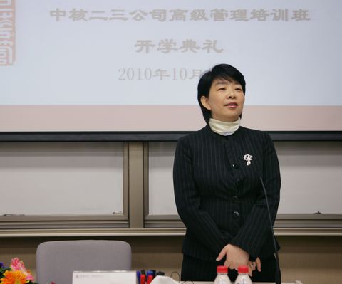 MG电子游戏(中国集团)官方网站