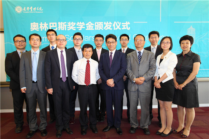 MG电子游戏(中国集团)官方网站