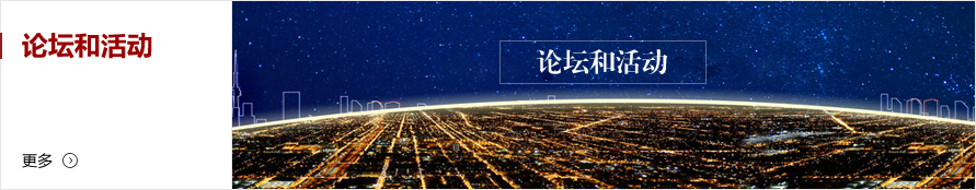 MG电子游戏(中国集团)官方网站