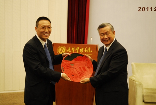 MG电子游戏(中国集团)官方网站