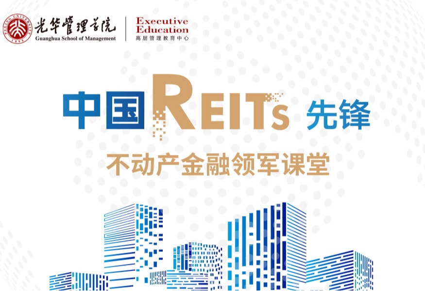 MG电子游戏(中国集团)官方网站