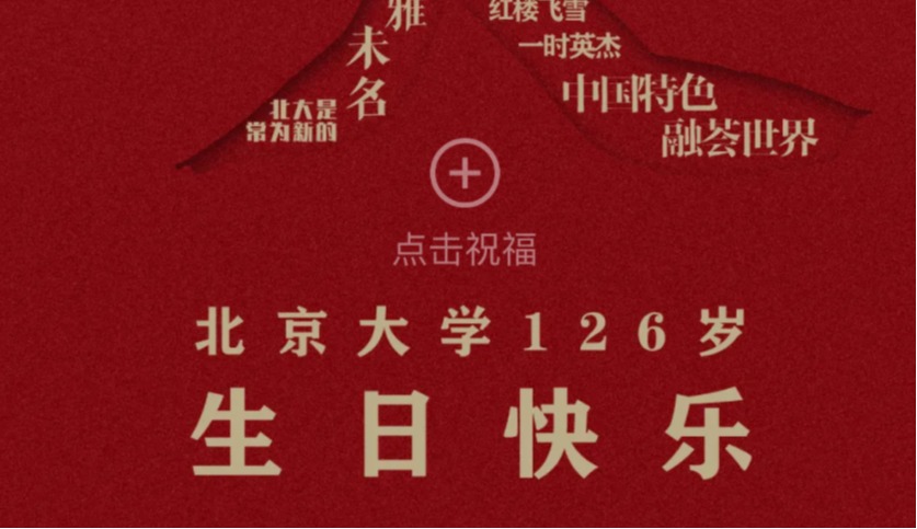 MG电子游戏(中国集团)官方网站