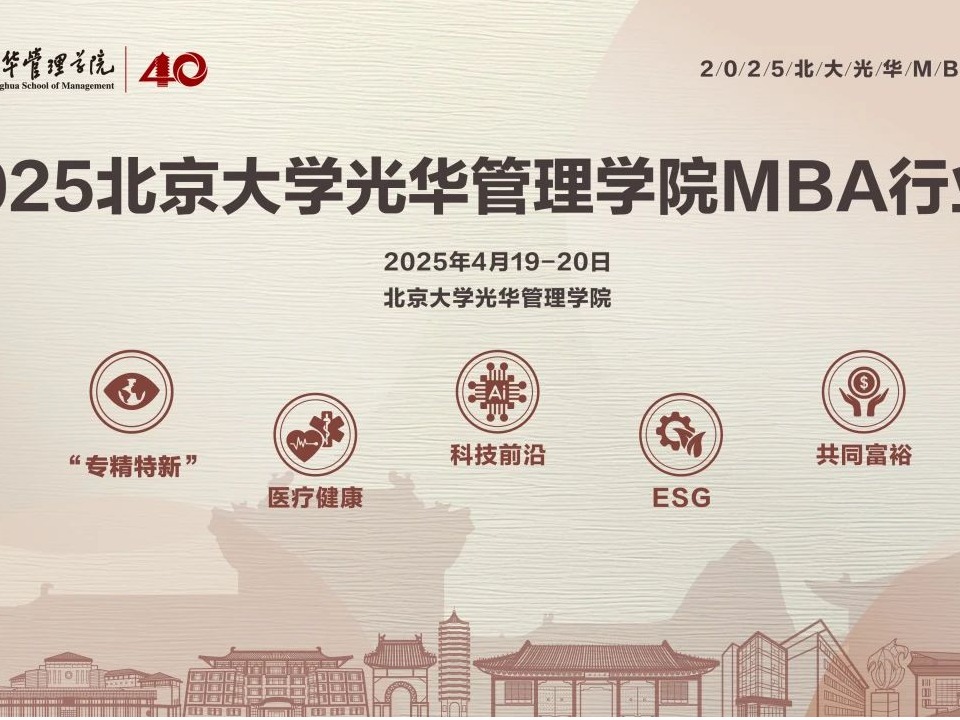 MG电子游戏(中国集团)官方网站