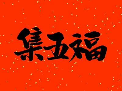 MG电子游戏(中国集团)官方网站