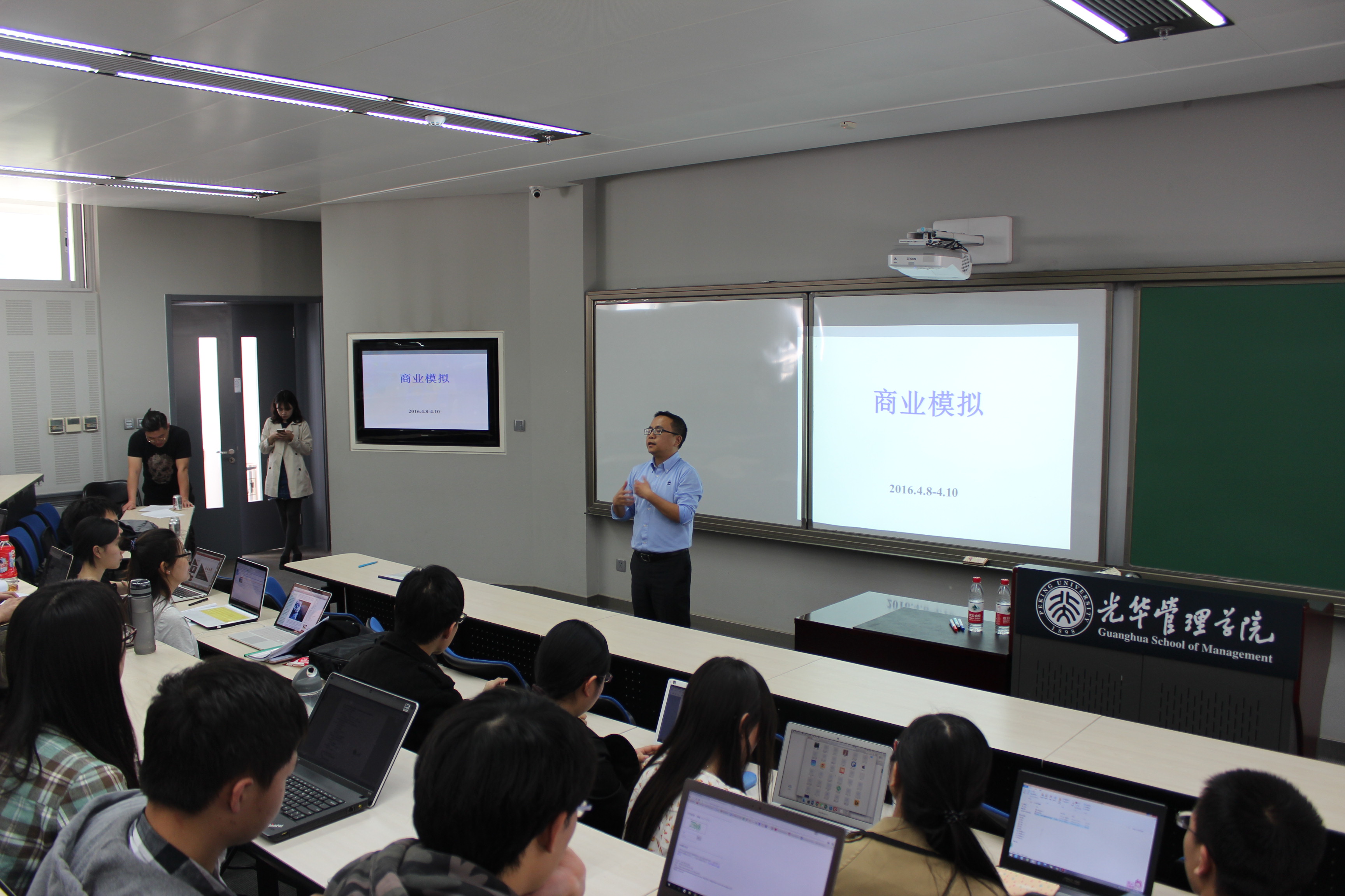 MG电子游戏(中国集团)官方网站