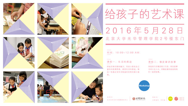 MG电子游戏(中国集团)官方网站