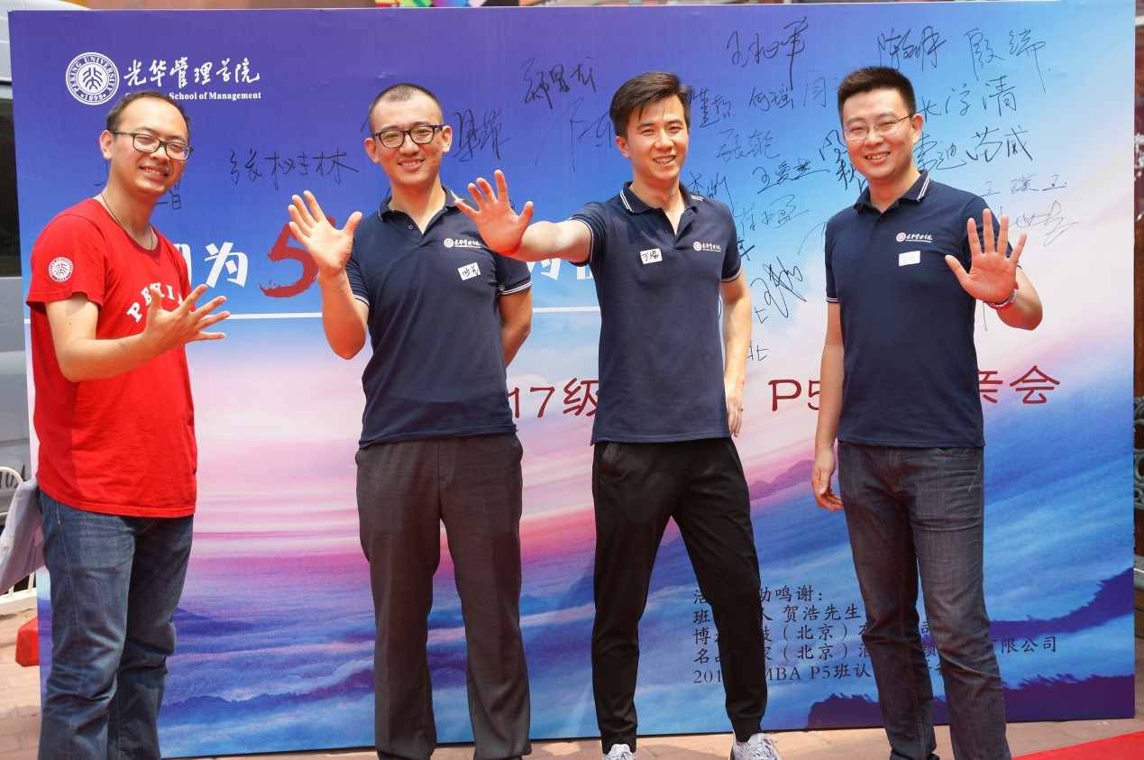 MG电子游戏(中国集团)官方网站