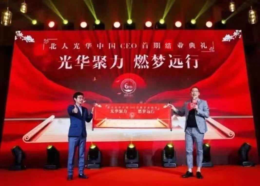 MG电子游戏(中国集团)官方网站