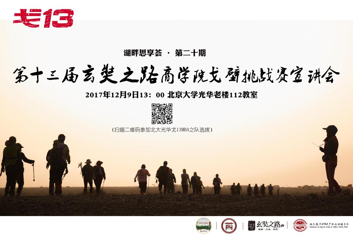 MG电子游戏(中国集团)官方网站