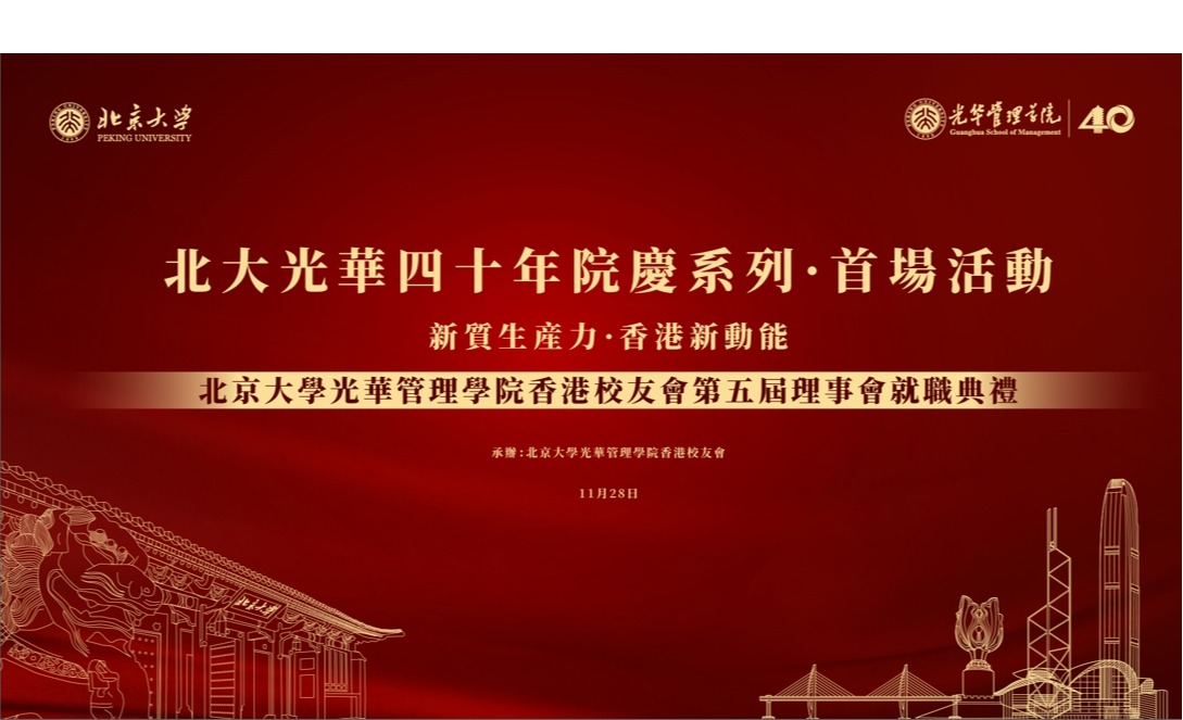 MG电子游戏(中国集团)官方网站