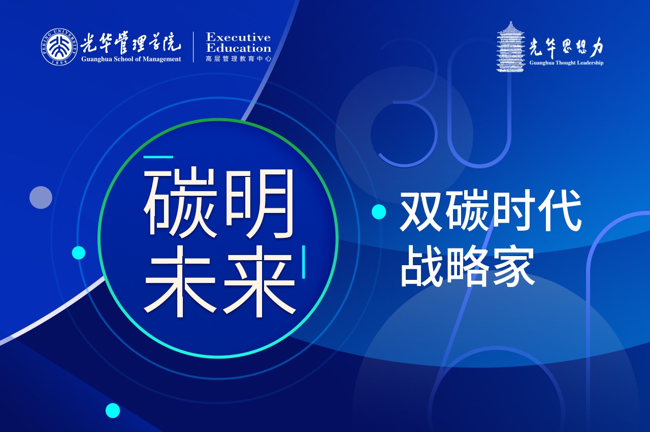 MG电子游戏(中国集团)官方网站