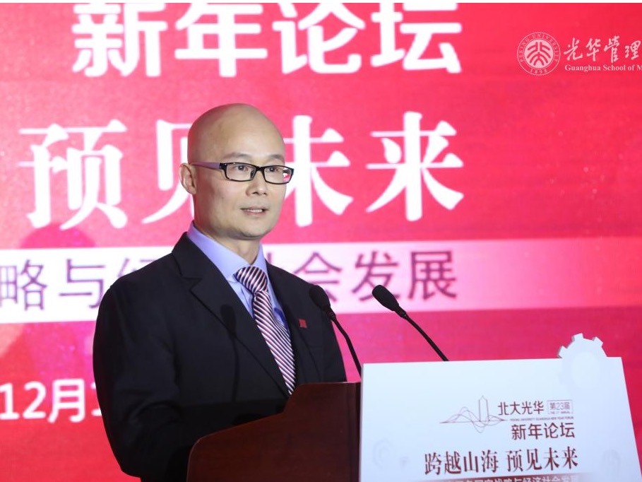 MG电子游戏(中国集团)官方网站